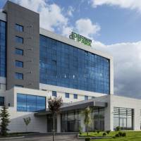 Dedeman Park Denizli