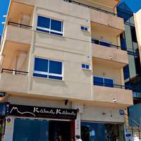 Hotel La Cala
