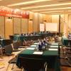 Crowne Plaza Shenzhen Longgang City Centre
