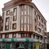 Atabay Hotel