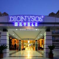 DIONYSOS HOTELS SPORTS & SPA