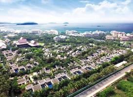 Pullman Sanya Yalong Bay