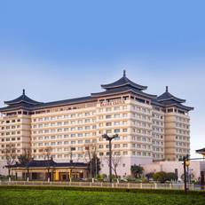 Grand Park Xian