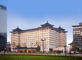 Grand Park Xian