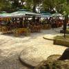 Plavi horizonti