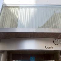 Carris Almirante