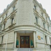 Nemi Hotel