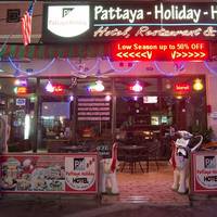 Pattaya Holiday Hotel