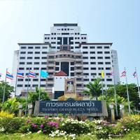 Thavorn Grand Plaza