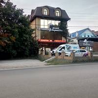 Ночной Квартал