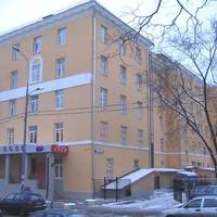 Державная