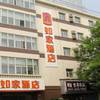 Home Inn Jinsong