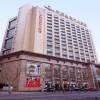Ramada Plaza Peace Shanghai