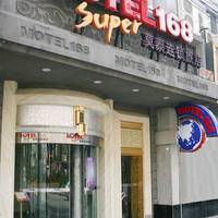 Motel 168 Changping