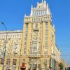Внуково-Отель