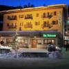 Sport Hotel