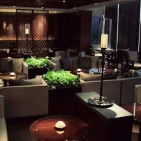 Grand Formosa Regent Taipei