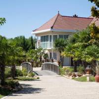 Les Jardins de Beauval