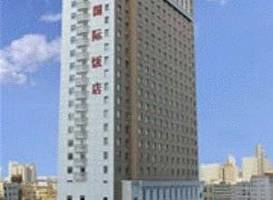 Wanda International (Wan Da Hotel)