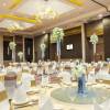 Holiday Inn Tianjin