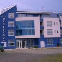 Десислава