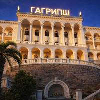 Курортный комплекс Гагрипш