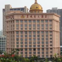 Sanya Hawaii Hotel