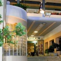 Rainbow Hotel