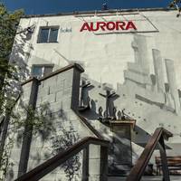 Гостиница Аврора