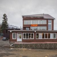 Счастье