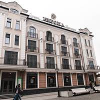 Европа