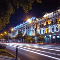 Hotel Villa Old Rustaveli