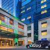 Holiday Inn Baku