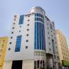 Chairmen Hotel