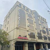 Askar Hotel