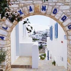 Alexandros Apartments