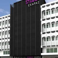 Studio Ekamai