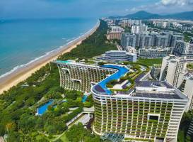 Sanya Conifer Resort