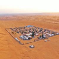 Arabian Oryx Camp