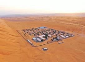 Arabian Oryx Camp