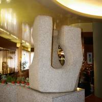 Hotel Salieri