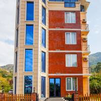Orange Hotel