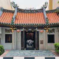 AMOY by Far East Hospitality