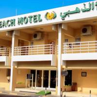 Golden Beach Motel