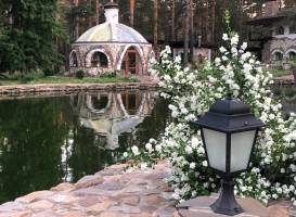 Park-hotel 