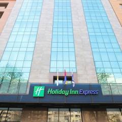 Holiday Inn Express - Yerevan
