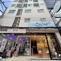 Centro One Bangla