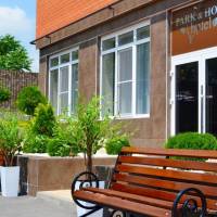 Park & House Hotel