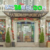 HOTEL BLOOM