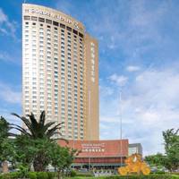 Golden Tulip Shanghai Rainbow